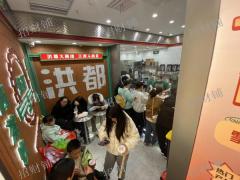 盈利品牌奶茶店转让 纯堂食 月营业额12万 合伙人有分歧转让