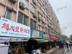 1万多人大学 校内商业街小吃店 日营业额2000多 隔壁是校内快递店