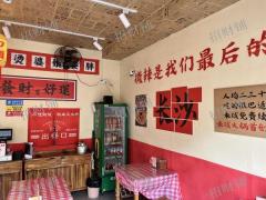 现代学院后街 创新二路餐饮店 双门头 店宽7米日营业额2000左右可看流水
