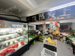 宿舍楼下独家水果店 学校师生9000多人 转3万每天能做1200左右 