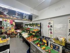 宿舍楼下独家水果店 学校师生9000多人 转3万每天能做1200左右 