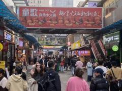 万达金街临街一楼餐饮店 日营业额4000多 独一家可用天然气