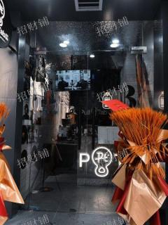 船山路咖啡店月做6万左右 也可空转 行业不限 租金便宜