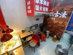 地铁大厦地铁口旁品牌炸鸡店 日营业额1500左右 接受空转 行业不限