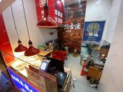 地铁大厦地铁口旁品牌炸鸡店 日营业额1500左右 接受空转 行业不限