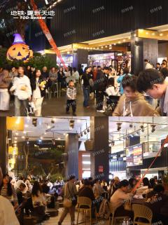 地铁大厦地铁口旁品牌炸鸡店 日营业额1500左右 接受空转 行业不限