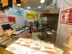 3万多人大学校内唯一商业街 饼店转让 转3万 可教可带 也可空转