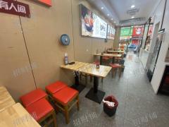 1.7万多大学 现代学院后街 餐饮店转让 蜜雪冰城正对面 旁边茶百道 洪都大拇指等品牌店