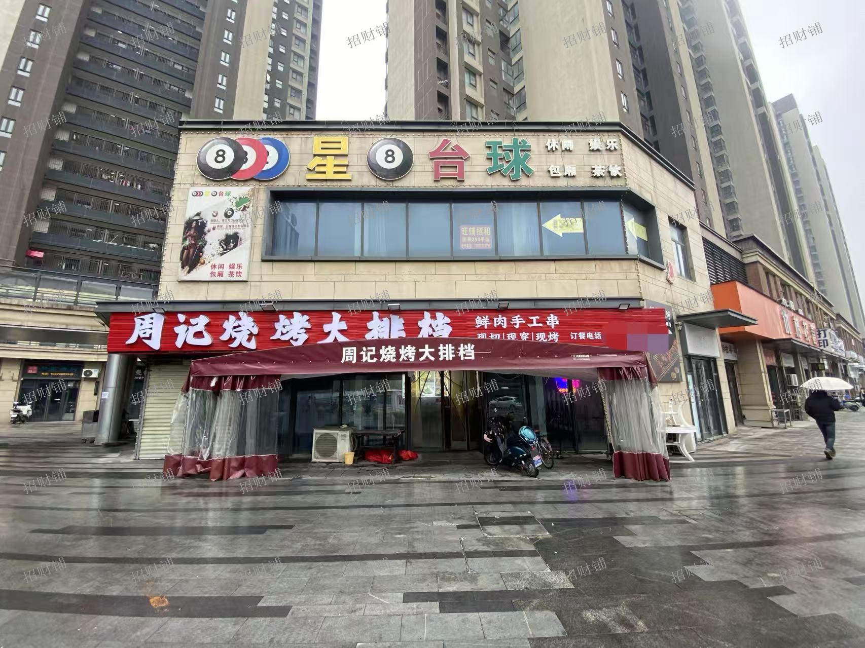 十字路口 拐角烧烤店日营业额6000左右 门口可外部 停车方便