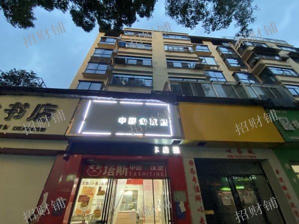 塔诗汀转让 开了5年 月做5000单左右 房租2000一个月 带阁楼可住人 