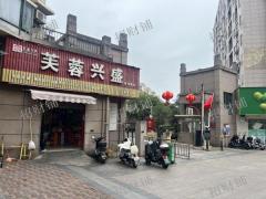 三年老店便利店 双小区 双门头 日营业3000多 烟草证27档 带阁楼