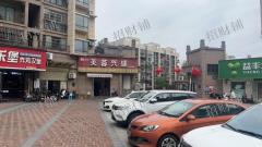 三年老店便利店 双小区 双门头 日营业3000多 烟草证27档 带阁楼