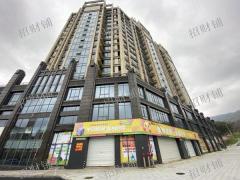 十字路口拐角店  景区门口 社区和中学旁 适合做零食店 奶茶咖啡、民宿、小酒馆等