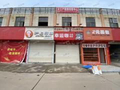 3.7万多人大学商业街 全品牌招租 已入驻古茗、沪上阿姨、吖滴零食幸运咖等等