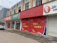 3.7万多人大学商业街 全品牌招租 已入驻古茗、沪上阿姨、吖滴零食幸运咖等等