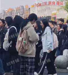 找合伙人 3公里几十万年轻人，客流不用愁。极光潮玩 馆有溜冰场滑行、游戏房、跃动格子快剪