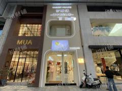 铜锣湾广场 临街店 上下两层 精装修 适合做美容店 女装店 奢侈品店 