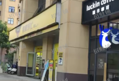 1.4万校内唯一商业街 木桶饭 日营业额7000左右  仅转2万