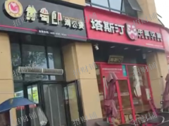 1.4万校内唯一商业街 木桶饭 日营业额7000左右  仅转2万