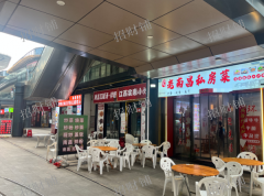 南昌西站旁商业街 临近餐饮店 开了三年 日营业2000多 隔壁是华莱士 ，正新鸡排以及4家宾馆