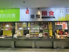 南昌工学院第一食堂 3万多人大学 月营业额20万左右 