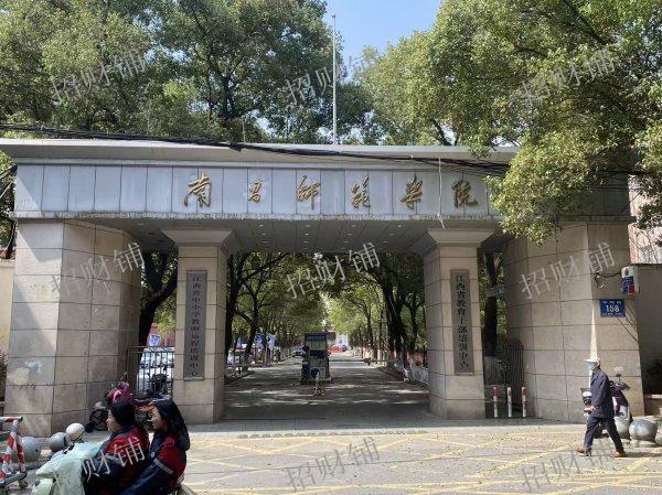 1万多人大学门口商业街招租，校内没有商业街 行业不限 独立店铺及摊位均有