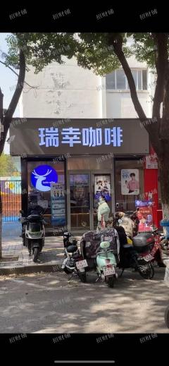 1万多人大学门口商业街招租，校内没有商业街 行业不限 独立店铺及摊位均有