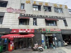 1700多户靠南昌大前湖校区 临街店招租 租金800元/月起 早餐 中餐 兰州拉面 猪肉铺 菜铺等等