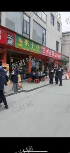 1万多人大学 校内商业街招租 已入住正新鸡排 幸运咖  临榆炸鸡等等