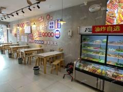 小区门口水煮店 日营业额4000左右 正对面是学校通三相电