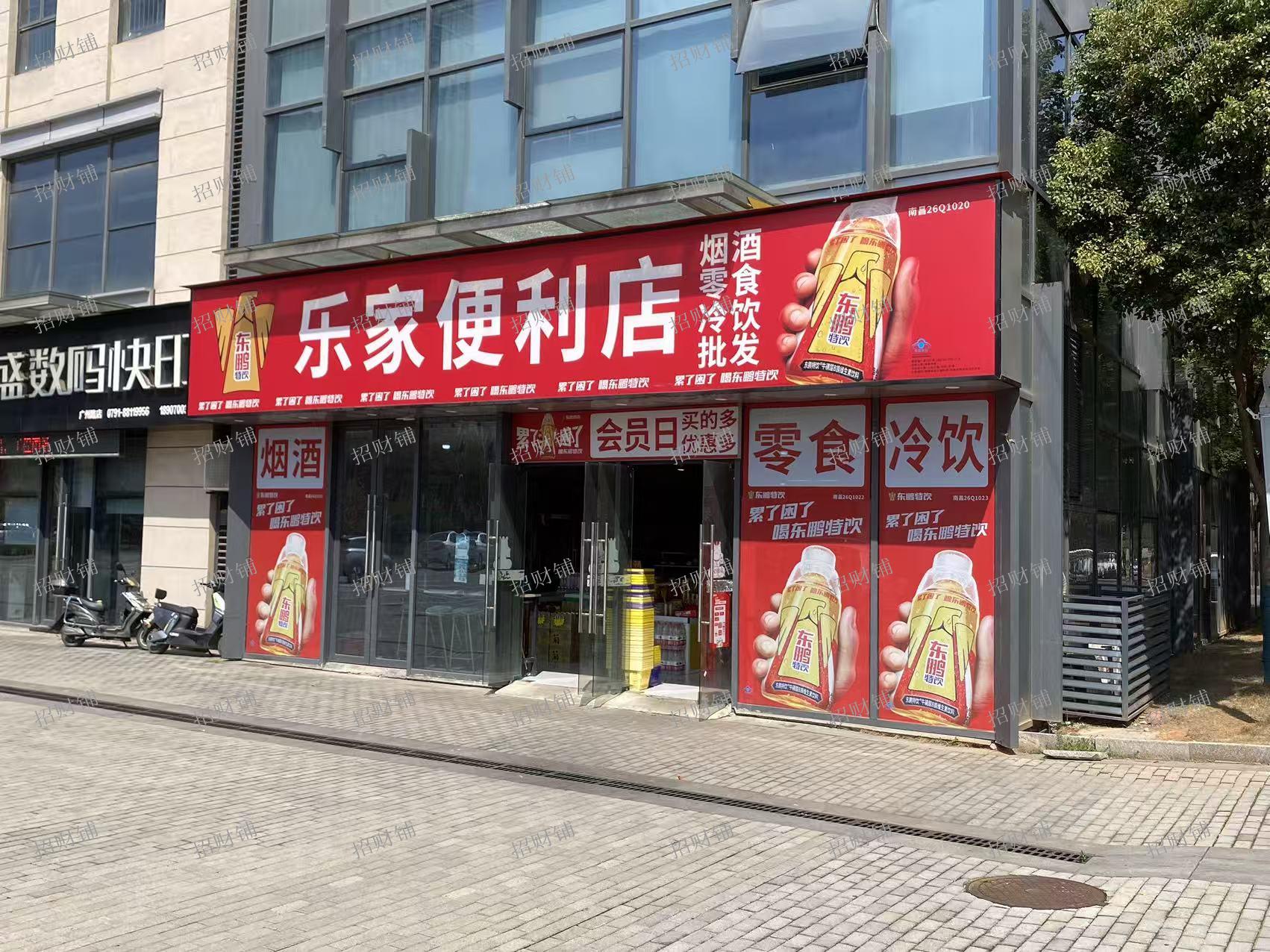 3500多人工厂 独家便利店 日营业额5000左右 ，附带快递每天100单3毛5/件，陈列费4000