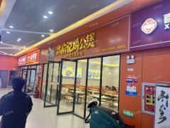 1.5万多人大学校内，两年鸡公煲店，日营业额4000多，通三相电