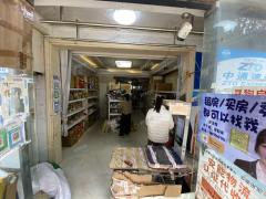 日派件1700件 4毛 无需拉货 日寄件110件 店主可教可带