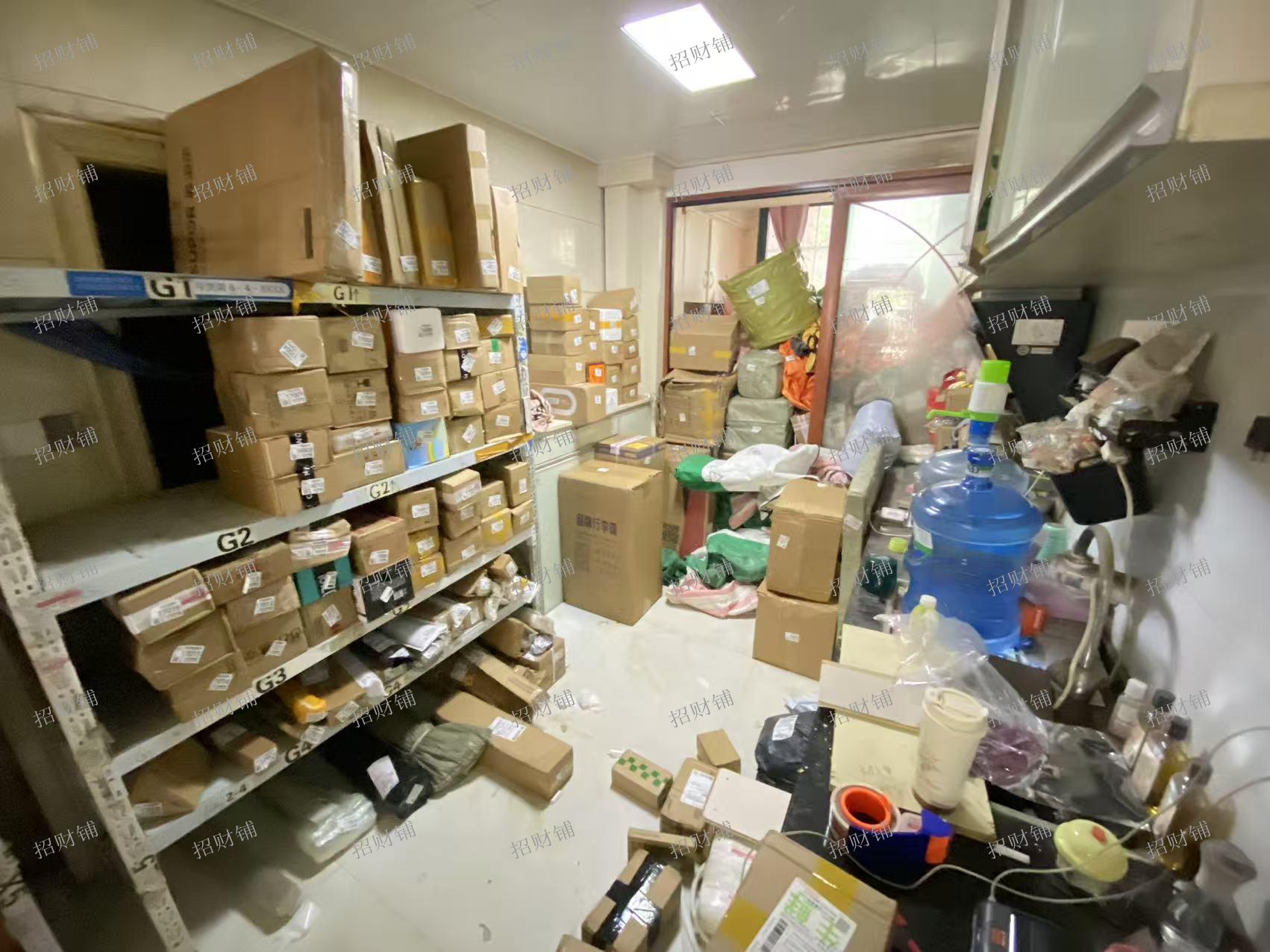 日派件1700件 4毛 无需拉货 日寄件110件 店主可教可带