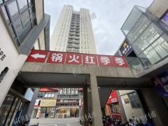 江西科技学院正对面 季季红旁 成人用品店转让 也可出租 带阁楼