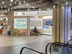 五所大学旁 洪都大拇指隔壁餐饮店 日营业额3000左右 外卖月做2400单左右