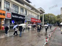 1万多大学 校内唯一商业街临榆炸鸡 月做10万左右 外卖月做9000单