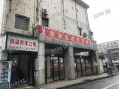 火车站旁 地铁口双门头 门宽10米 也分租 行业不限