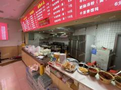 地铁口 景区旁 双学校门口 粉面店 日营业额2000多 节假日能做3000左右  带阁楼