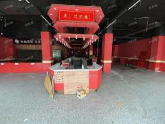 门宽20米临街店 房东直租  免租期一个月 门口可外摆 医院、会所 、台球店都在旁边