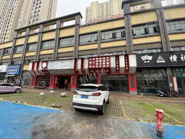 门宽20米临街店 房东直租  免租期一个月 门口可外摆 医院、会所 、台球店都在旁边