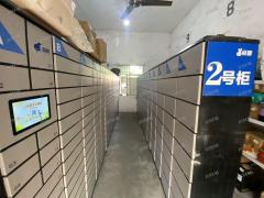 1.1万多人大学 独家快递店 日派件2000~5000件 6毛一票 无人值守 