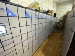 1.1万多人大学 独家快递店 日派件2000~5000件 6毛一票 无人值守 