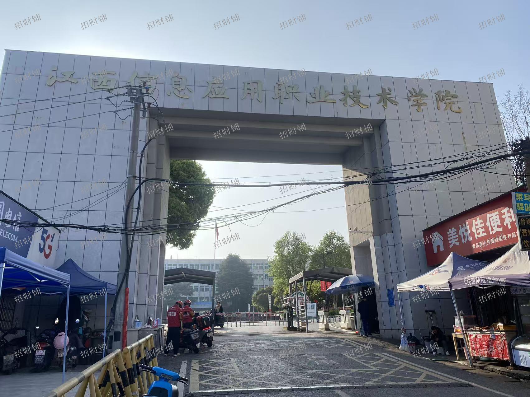 1.1万多人大学 独家快递店 日派件2000~5000件 6毛一票 无人值守 