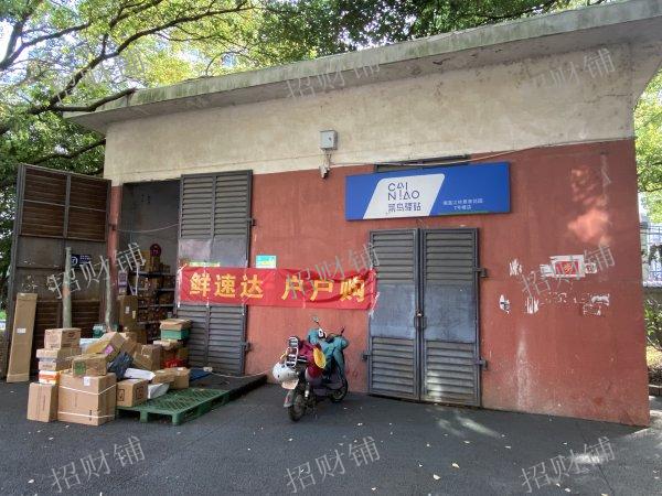 2000多户小区 快递店 日派件1500件左右  5毛一票 日结派费  可做商业