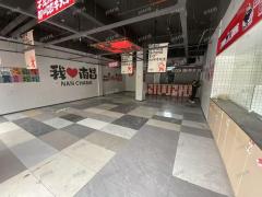 紫荆夜市临街店   附近6所大学 房东直租 门宽8.5米 门口可外摆 中餐 快餐 夜宵烧烤最佳