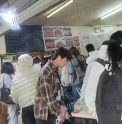 2万多人大学门口 三门头拐角餐饮店 门宽13米 带阁楼可住人
