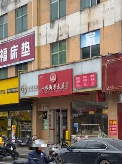 沈桥路商业街 十字路口 拐角店 门宽30米 上下两层可分租也可整租