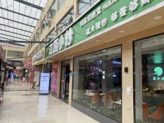 4万多人大学 校内商业街 江西小炒日营业额6000多 附带10个包厢