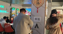 4万多人大学 校内商业街 江西小炒日营业额6000多 附带10个包厢